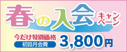 お友だちやごきょうだいにブンブンどりむを紹介しよう！500円分の図書カードプレゼント!