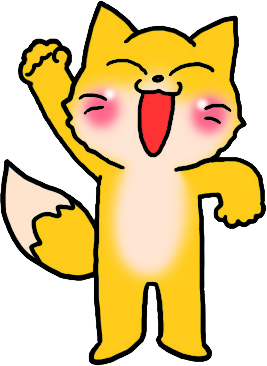 ブンブンどりむ式の書き方