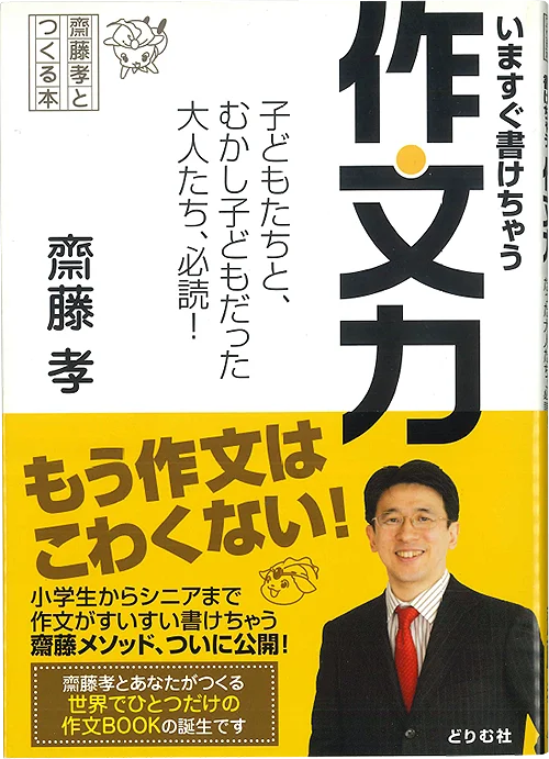 ぶんぶん様確認用 ちいさ
