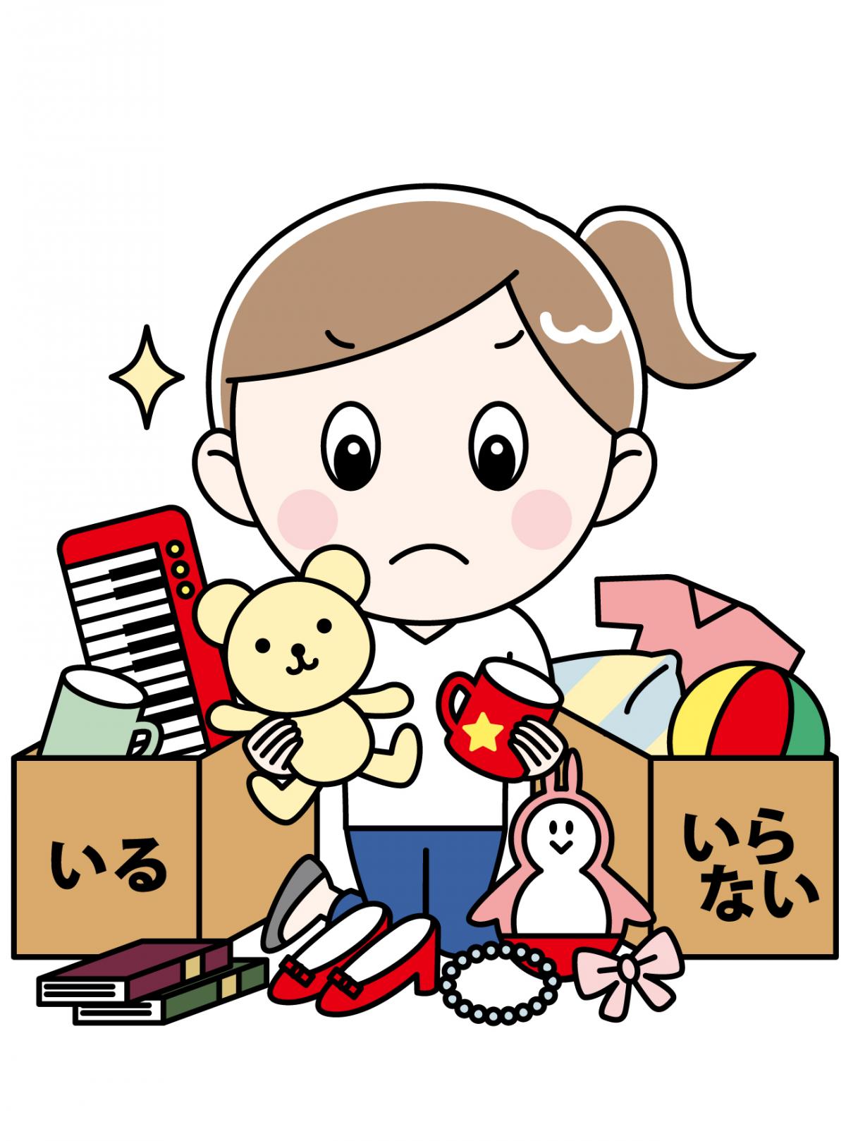 整理整頓がとっても苦手です～菅原裕子先生「お悩みパパ・ママ　子育て相談」から～