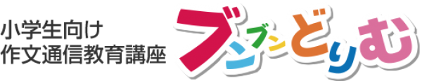 株式会社どりむ社